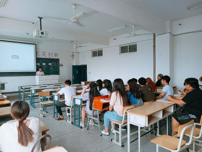 點擊查看原圖