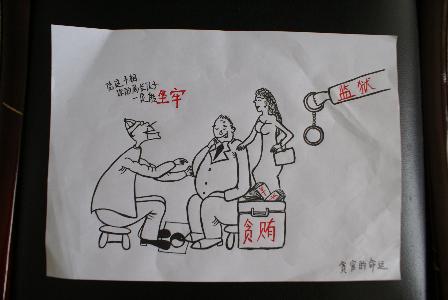 點擊查看原圖